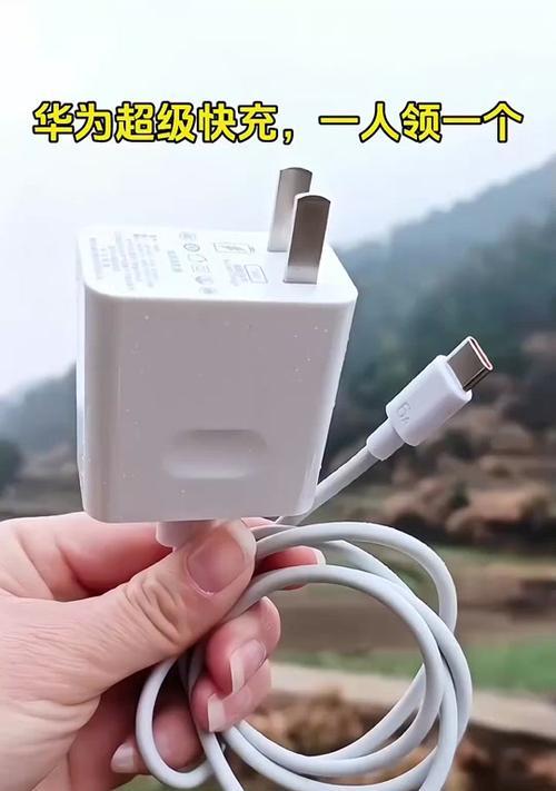 华为gt4充电器是多少w？充电速度如何？  第2张