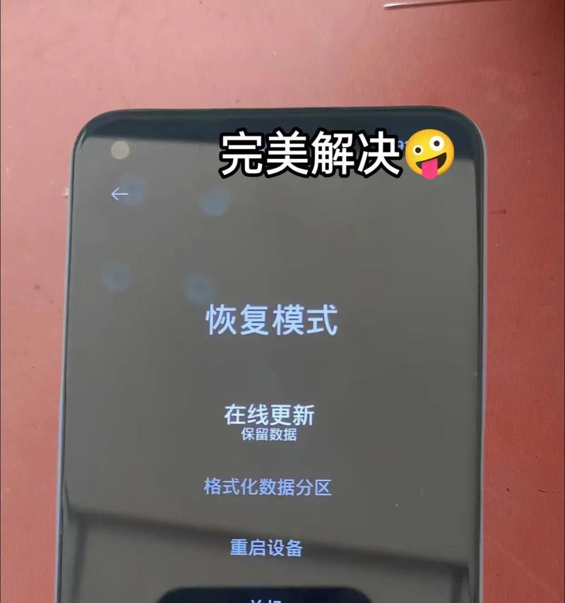 魔兽世界注册表丢失如何恢复？恢复过程中遇到问题怎么办？  第1张
