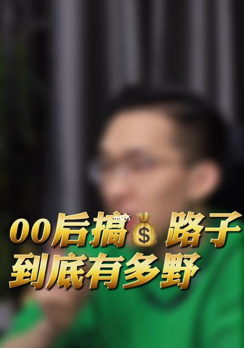英雄联盟动态点赞功能如何设置？设置点赞时常见问题有哪些？  第3张