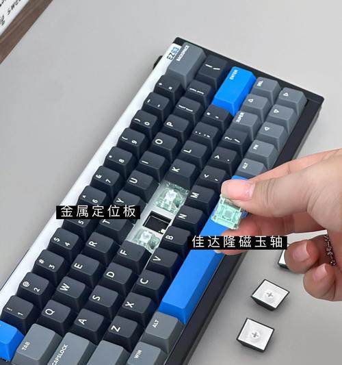 魔兽世界磁轴键盘设置方法是什么？  第2张