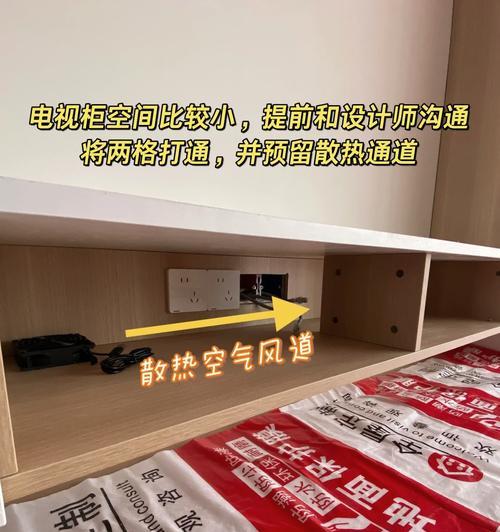 路由器摆放整洁的方法有哪些？  第2张