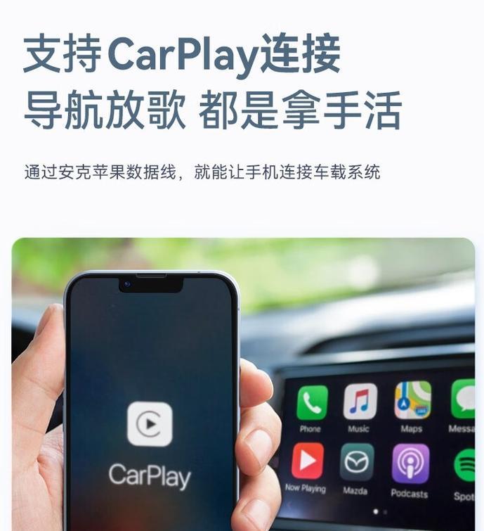 快捷充电器苹果使用方法是什么？充电效率如何？  第3张