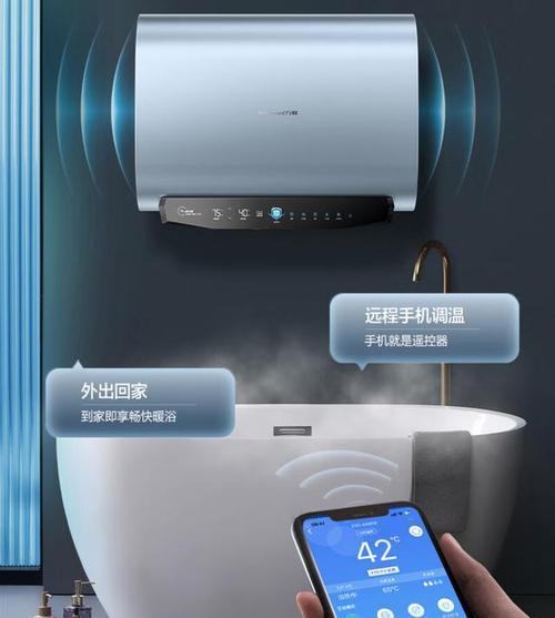 热水器触摸屏类型是什么？操作体验如何？  第1张