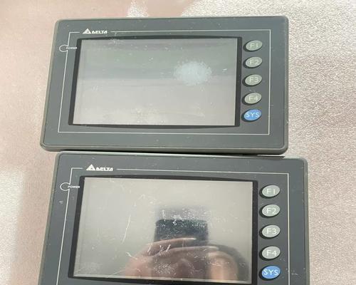 热水器触摸屏类型是什么？操作体验如何？  第2张