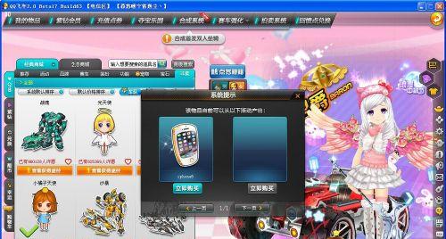 英雄联盟战队宠物获取方式是什么？  第3张