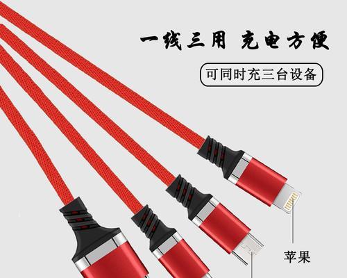 6s适用的充电器瓦数是多少？  第2张