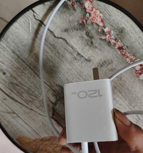 爱酷z8闪充充电器功率是多少瓦？充电速度如何？  第1张