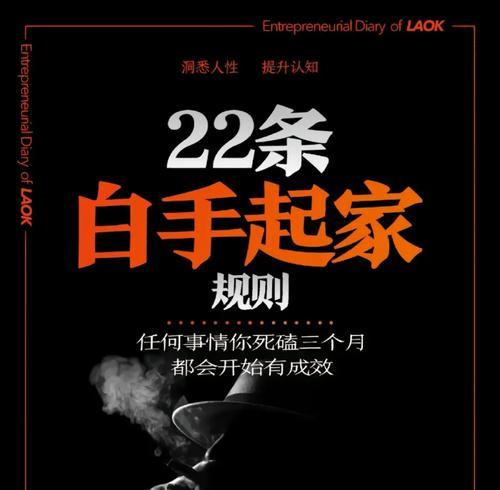 冰雹雪人魔兽怎么打的？战斗策略和技巧是什么？  第1张
