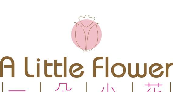 苹果手机小花怎么定义？小花表情的含义是什么？  第1张