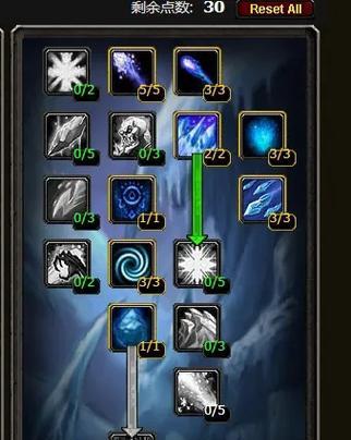魔兽武器手机壳获取方法有哪些？  第3张