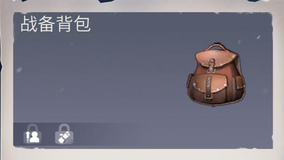 魔兽世界匪徒三件套的获取方法是什么？  第1张