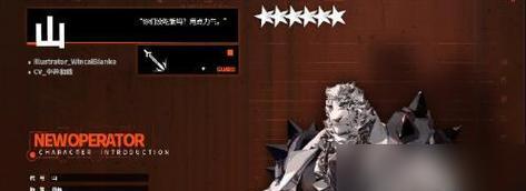 魔兽世界匪徒三件套的获取方法是什么？  第3张