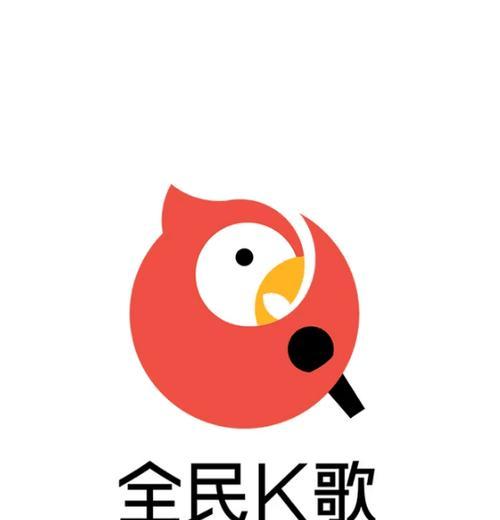 苹果手机取消全民k歌的方法是什么？  第2张