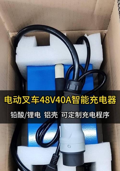 小电充电器的功率是多少瓦？功率对充电效果有何影响？  第3张