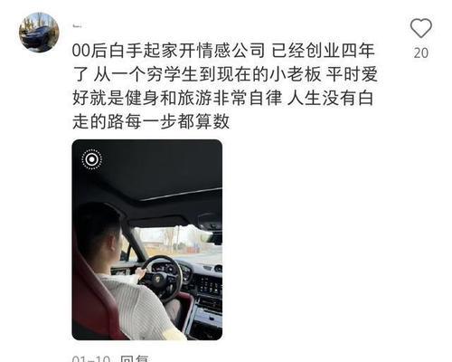 魔兽世界克罗米的法典制作方法是什么？制作过程中需要注意什么？  第3张
