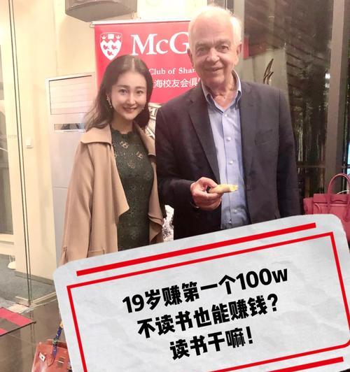 魔兽世界克罗米的法典制作方法是什么？制作过程中需要注意什么？  第1张
