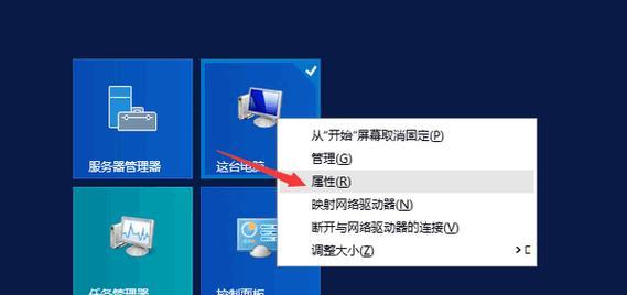 服务器自动追踪关闭方法是什么？  第1张