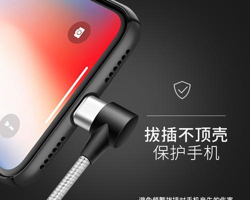 安卓充电器出现故障如何修复？修复前需要了解哪些信息？  第1张