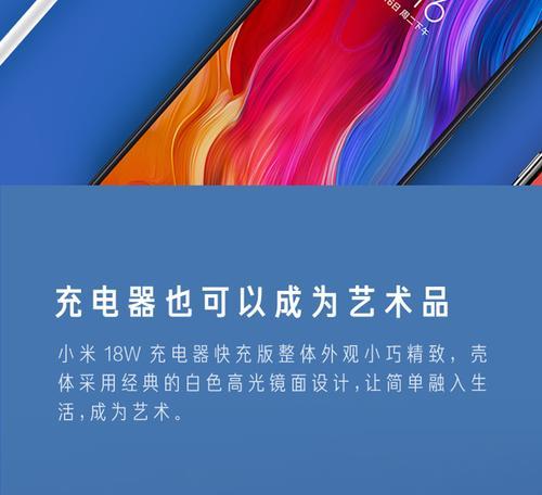 安卓充电器出现故障如何修复？修复前需要了解哪些信息？  第2张