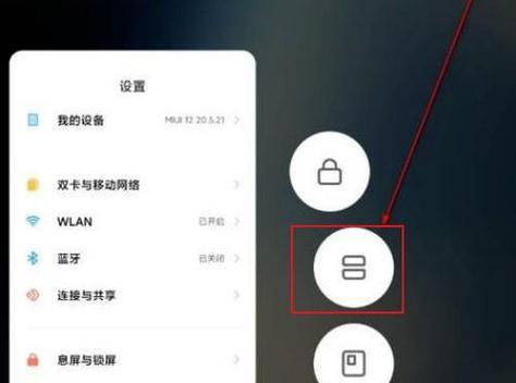 魔兽关闭距离太远怎么设置？如何调整魔兽中的关闭距离？  第2张