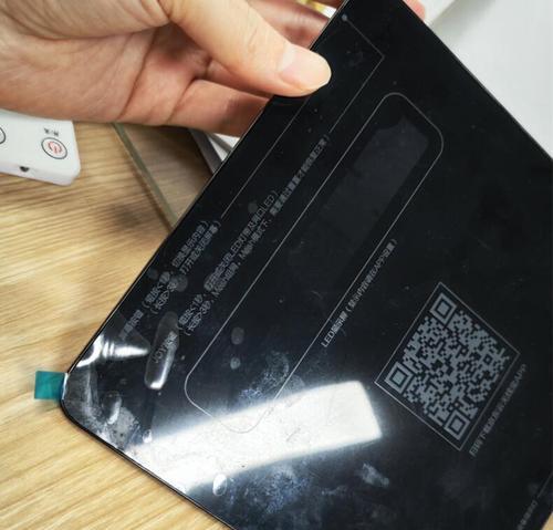 路由器盒通常使用哪种塑料材质？这种材质有什么特点？  第2张