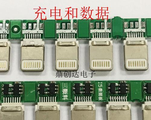 18瓦苹果充电器插头规格是什么？  第1张