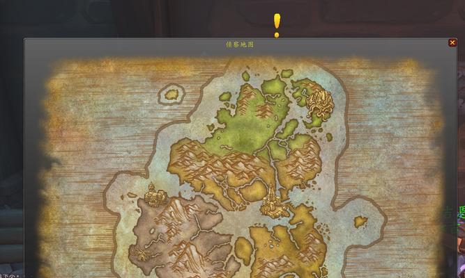 魔兽中侦查隐身功能如何配置？  第3张