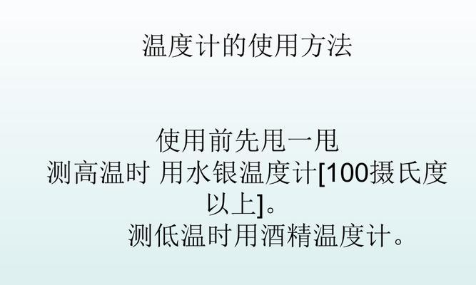 甩单车充电器使用方法是什么？图解步骤详细吗？  第1张