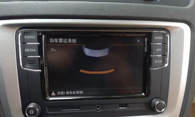 明锐网关模块故障的解决方法是什么？  第3张