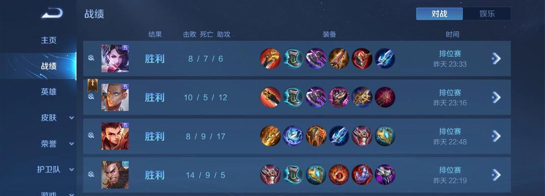 平板电脑如何下载暴龙战士游戏？  第1张