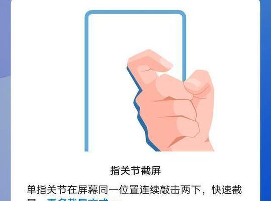 华为SE音箱联网的具体步骤是什么？  第1张
