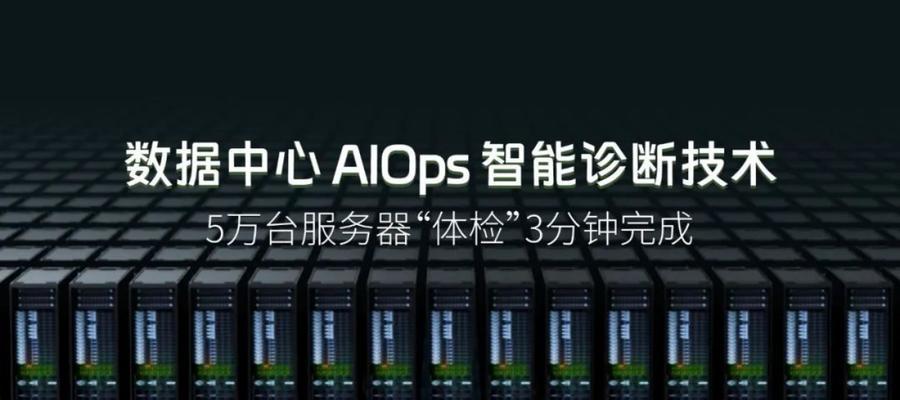 百万容量服务器的特点是什么？  第1张