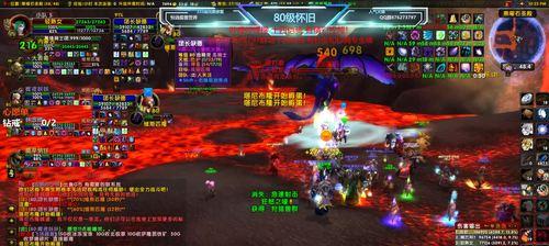 魔兽世界黑曜石公会加入方法是什么？需要什么条件？  第3张