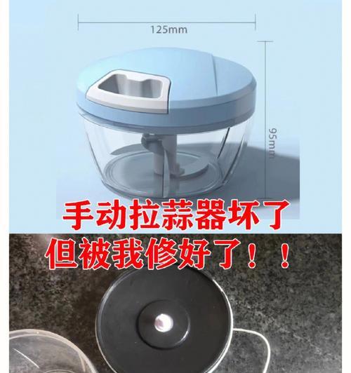 小美音箱如何打开修理？修理步骤是什么？  第3张