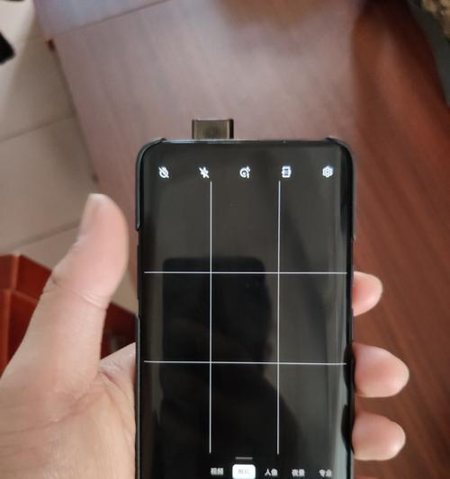 手机前置三摄有何作用？如何使用？  第2张