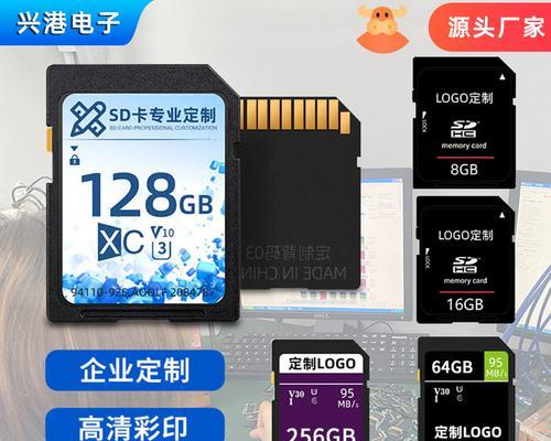 大内存数码相机5卡如何处理？5卡的解决方法是什么？  第1张