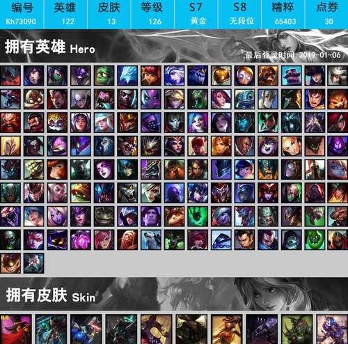 魔兽荒野卡牌获取方法是什么？如何收集？  第1张