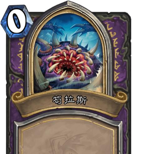 魔兽荒野卡牌获取方法是什么？如何收集？  第3张