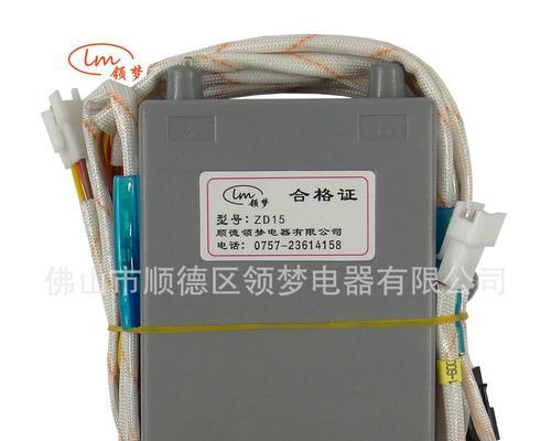 热水器配件的分类和类目是什么？如何选择合适的配件？  第3张