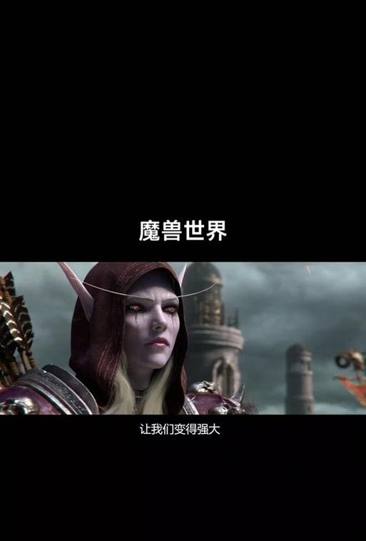 魔兽飞机系统开启任务的正确方法是什么？  第1张