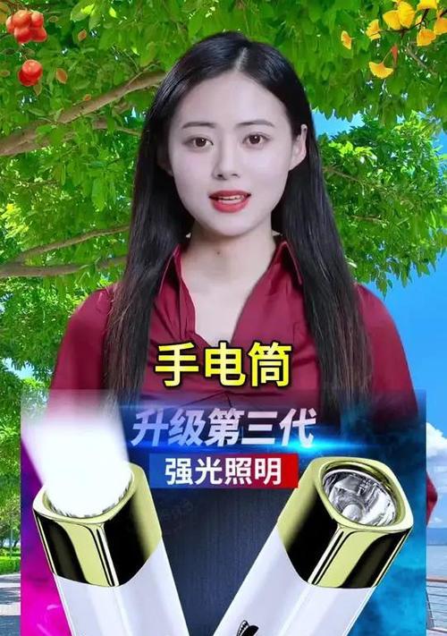 手灯充电器灯颜色选择？不同颜色的用途和效果是什么？  第3张