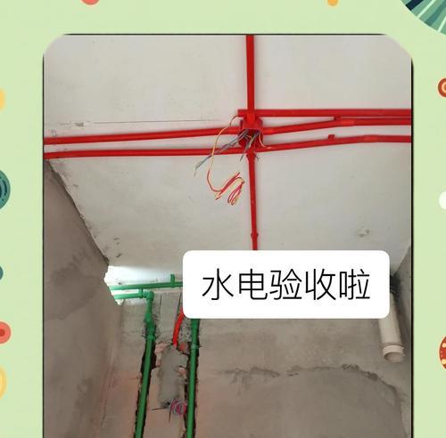 厢房安装热水器的步骤和注意事项？  第2张