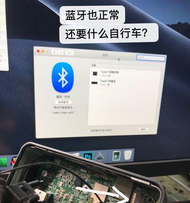苹果手机网卡损坏怎么办？  第2张