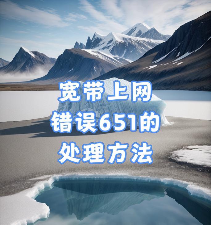 苹果手机网卡损坏怎么办？  第3张