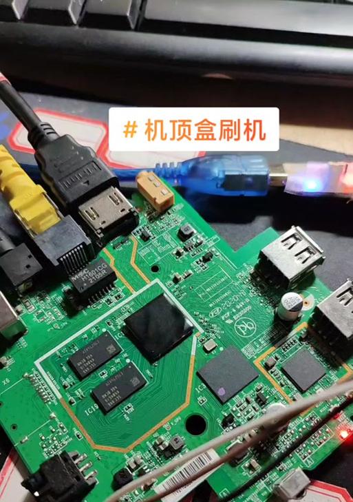 机顶盒设置u盘启动的步骤是什么？如何刷armbian？  第3张
