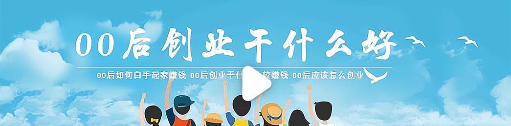 觅格移动电源性能如何？  第3张