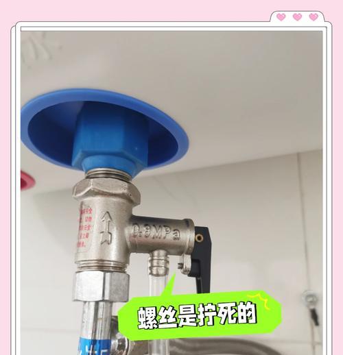 热水器漏电阀的作用是什么？如何检查漏电阀？  第1张