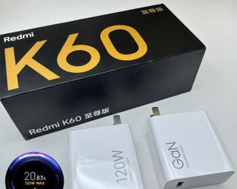 红米老版充电器功率是多少瓦？充电器规格是什么？  第3张
