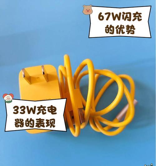 红米老版充电器功率是多少瓦？充电器规格是什么？  第2张