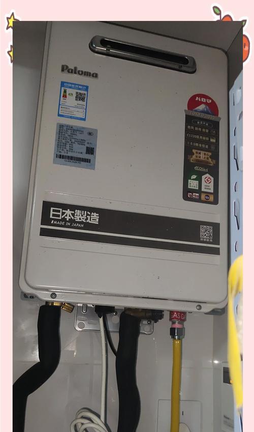 燃气热水器在村里使用受限的原因是什么？  第3张